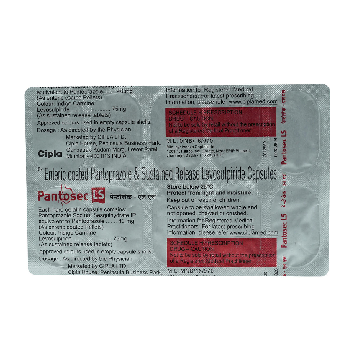 Pantosec LS Capsule 10's, Pack of 10 CAPSULES Pantosec LS Capsule 10's, Pack of 10 CAPSULES