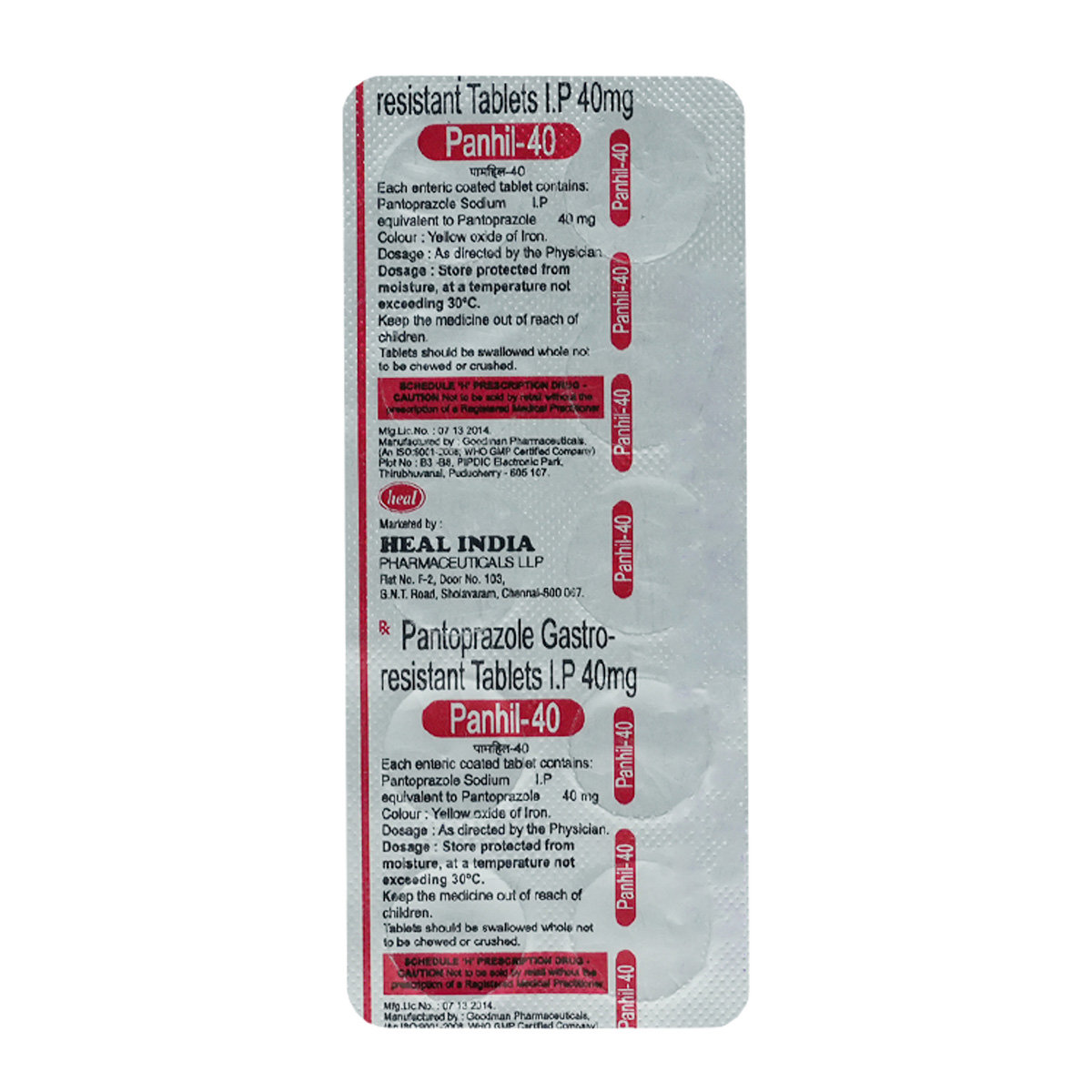 Panhil-40 Tablet 10's, Pack of 10 TABLETS Panhil-40 Tablet 10's, Pack of 10 TABLETS