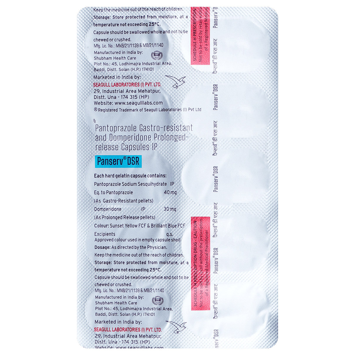 Panserv DSR Capsule 10's, Pack of 10 Panserv DSR Capsule 10's, Pack of 10