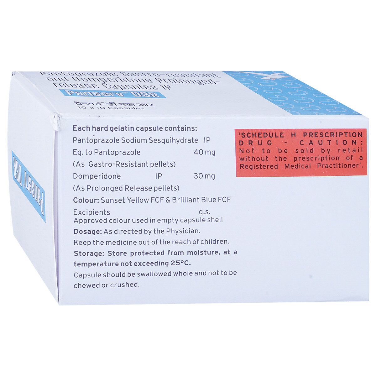 Panserv DSR Capsule 10's, Pack of 10 Panserv DSR Capsule 10's, Pack of 10