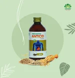 Pankajakasthuri Anticid Sugar Free Jeera Syrup 