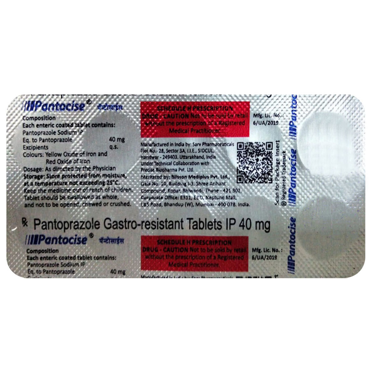 Pantocise Tablet 10's, Pack of 10 TabletS Pantocise Tablet 10's, Pack of 10 TabletS