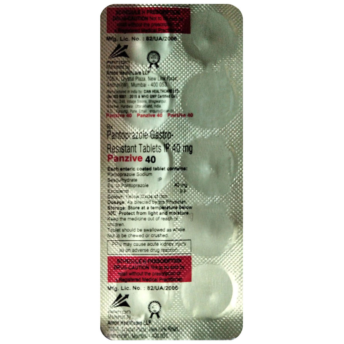 Panzive 40 Tablet 10's, Pack of 10 TABLETS Panzive 40 Tablet 10's, Pack of 10 TABLETS