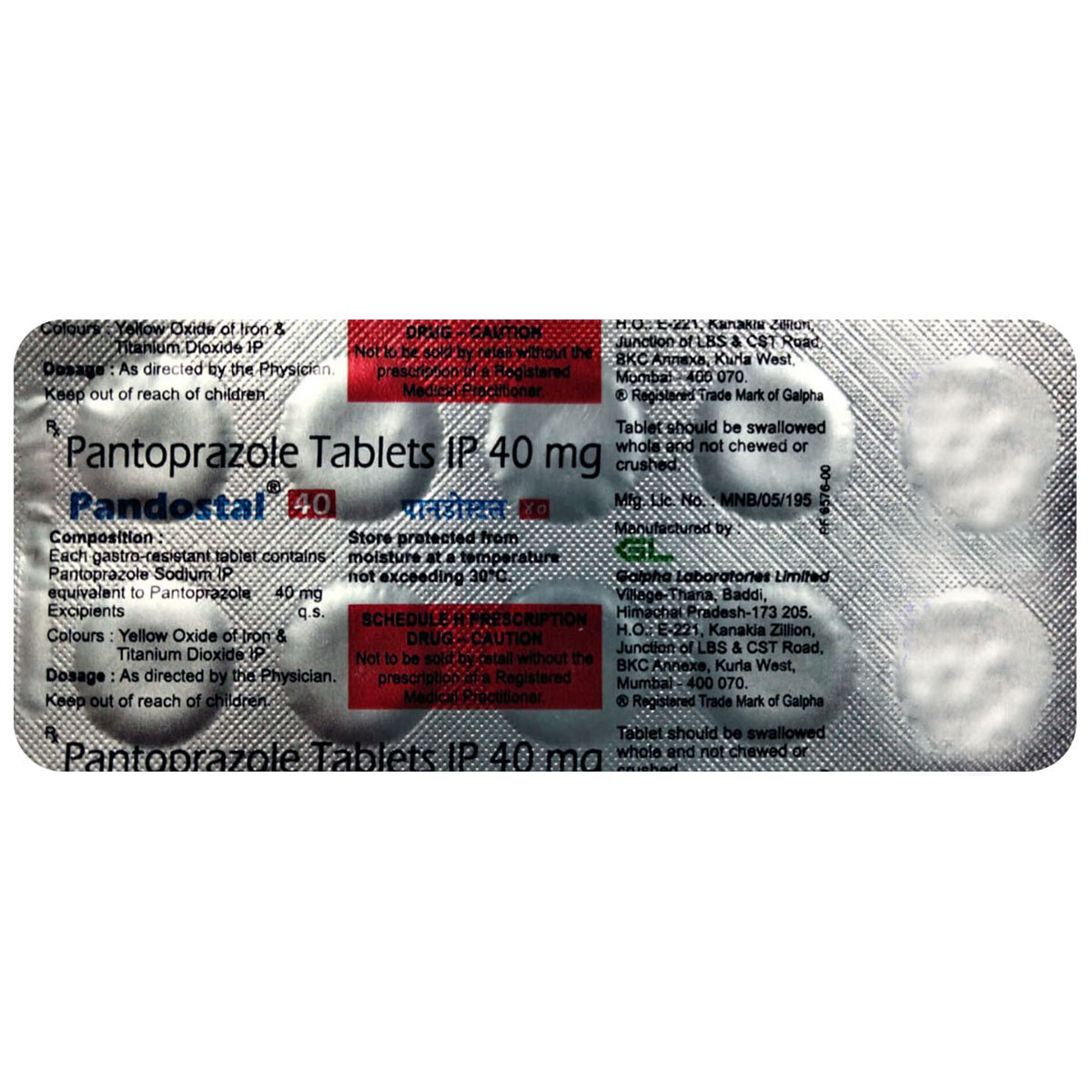Pandostal 40 Tablet 10's, Pack of 10 TABLETS Pandostal 40 Tablet 10's, Pack of 10 TABLETS