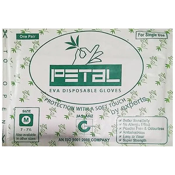 Petal Non Sterile Paper Gloves, 100 Count, Pack of 100