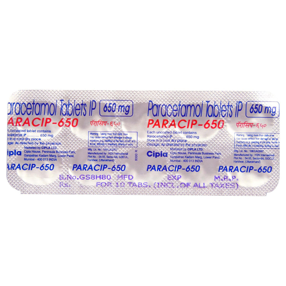 Paracip-650 Tablet 10's, Pack of 10 TABLETS Paracip-650 Tablet 10's, Pack of 10 TABLETS