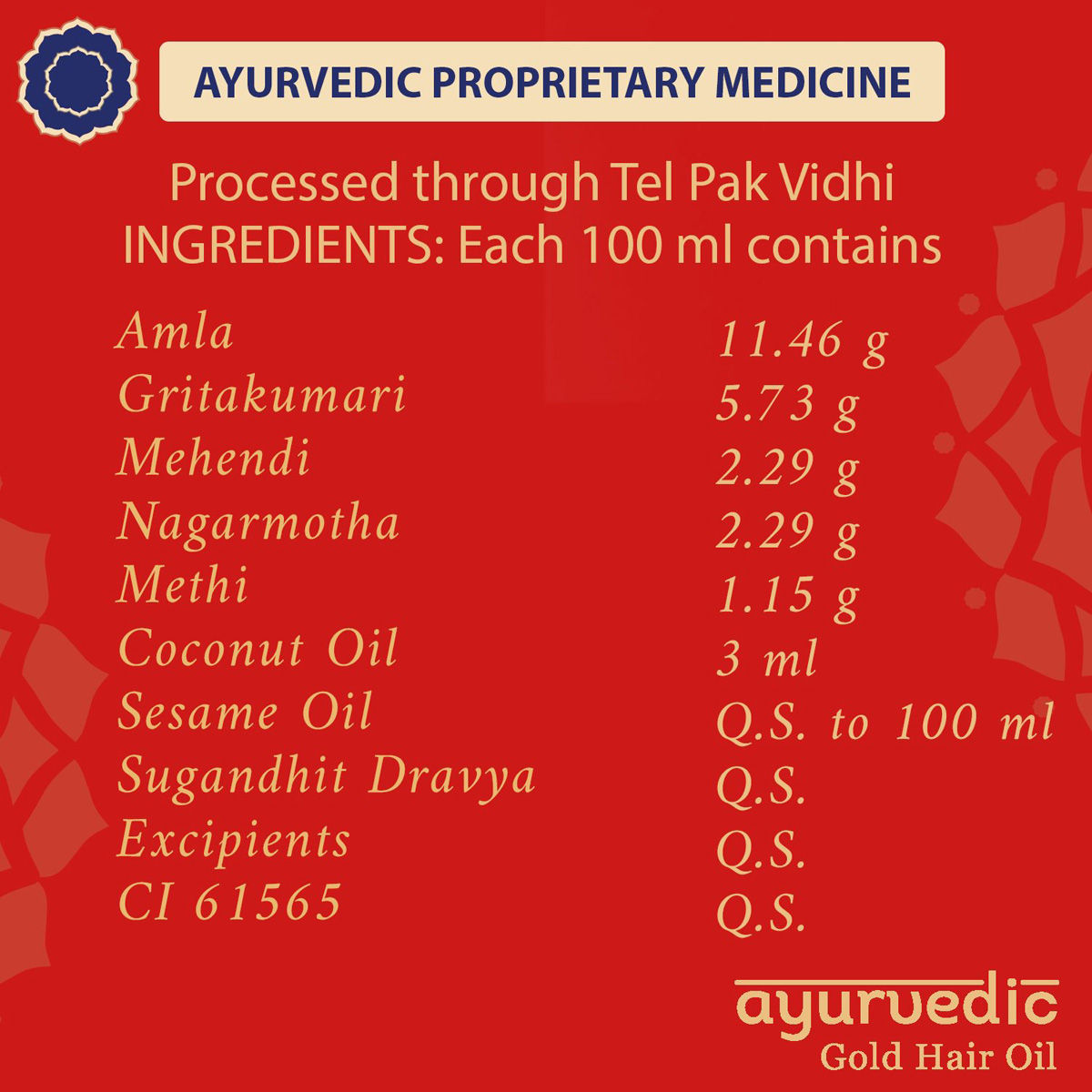 Parachute Advansed Ayurvedic Gold Hair Oil, 100 ml Price, Uses, Side