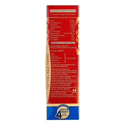 Parachute Advansed Ayurvedic Gold Hair Oil, 100 ml, Pack of 1