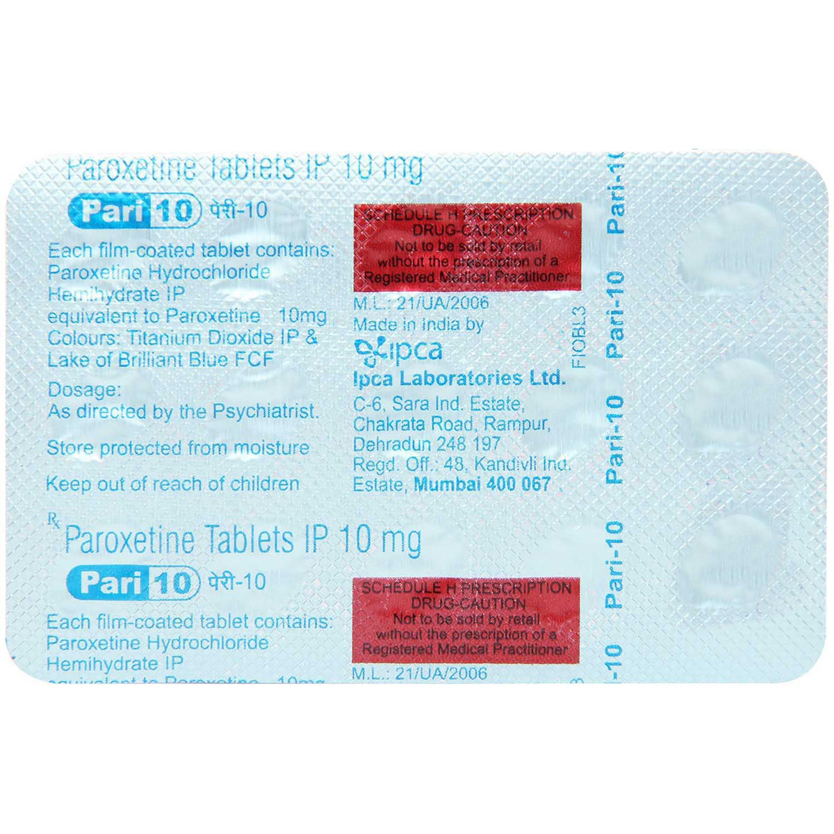 Pari 10 Tablet 15's, Pack of 15 TABLETS Pari 10 Tablet 15's, Pack of 15 TABLETS