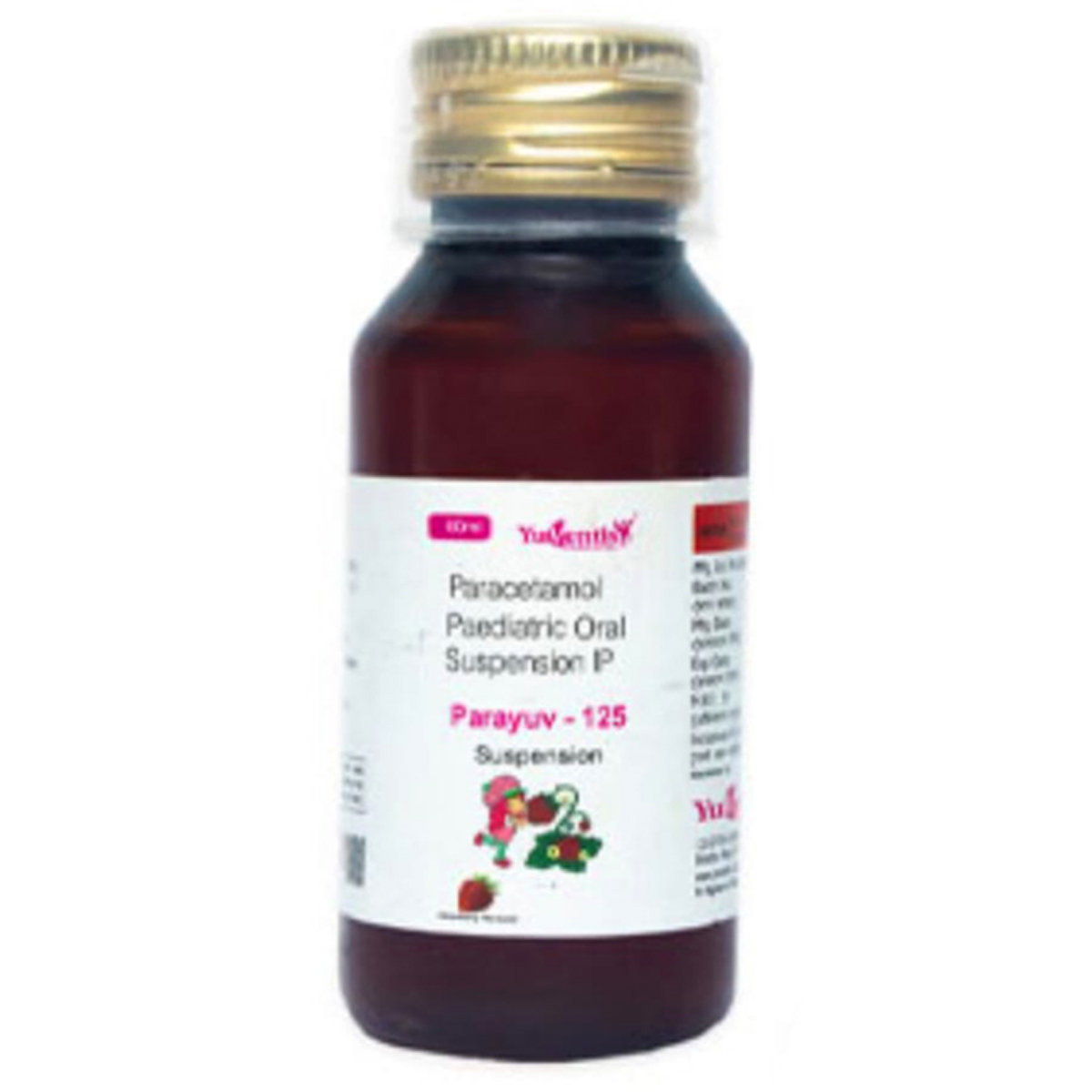 Parayuv-125 Strawberry Suspension 60 ml, Pack of 1 Suspension Parayuv-125 Strawberry Suspension 60 ml, Pack of 1 Suspension