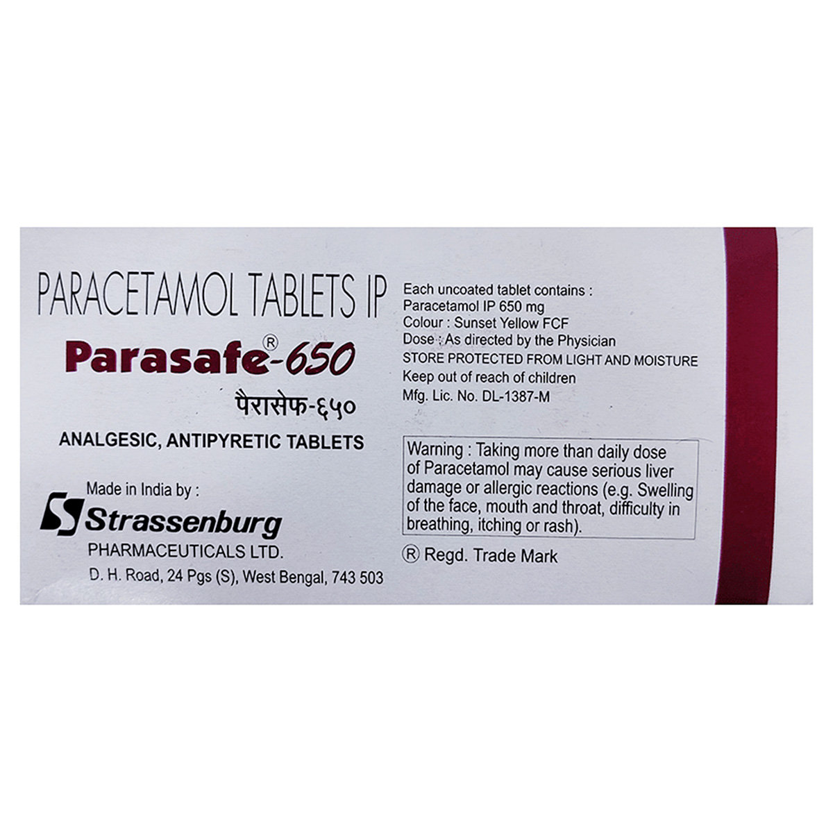 Parasafe-650 Tablet 15's, Pack of 15 TabletS Parasafe-650 Tablet 15's, Pack of 15 TabletS