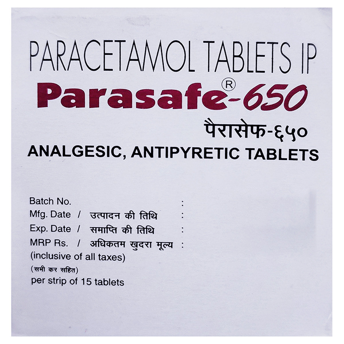 Parasafe-650 Tablet 15's, Pack of 15 TabletS Parasafe-650 Tablet 15's, Pack of 15 TabletS