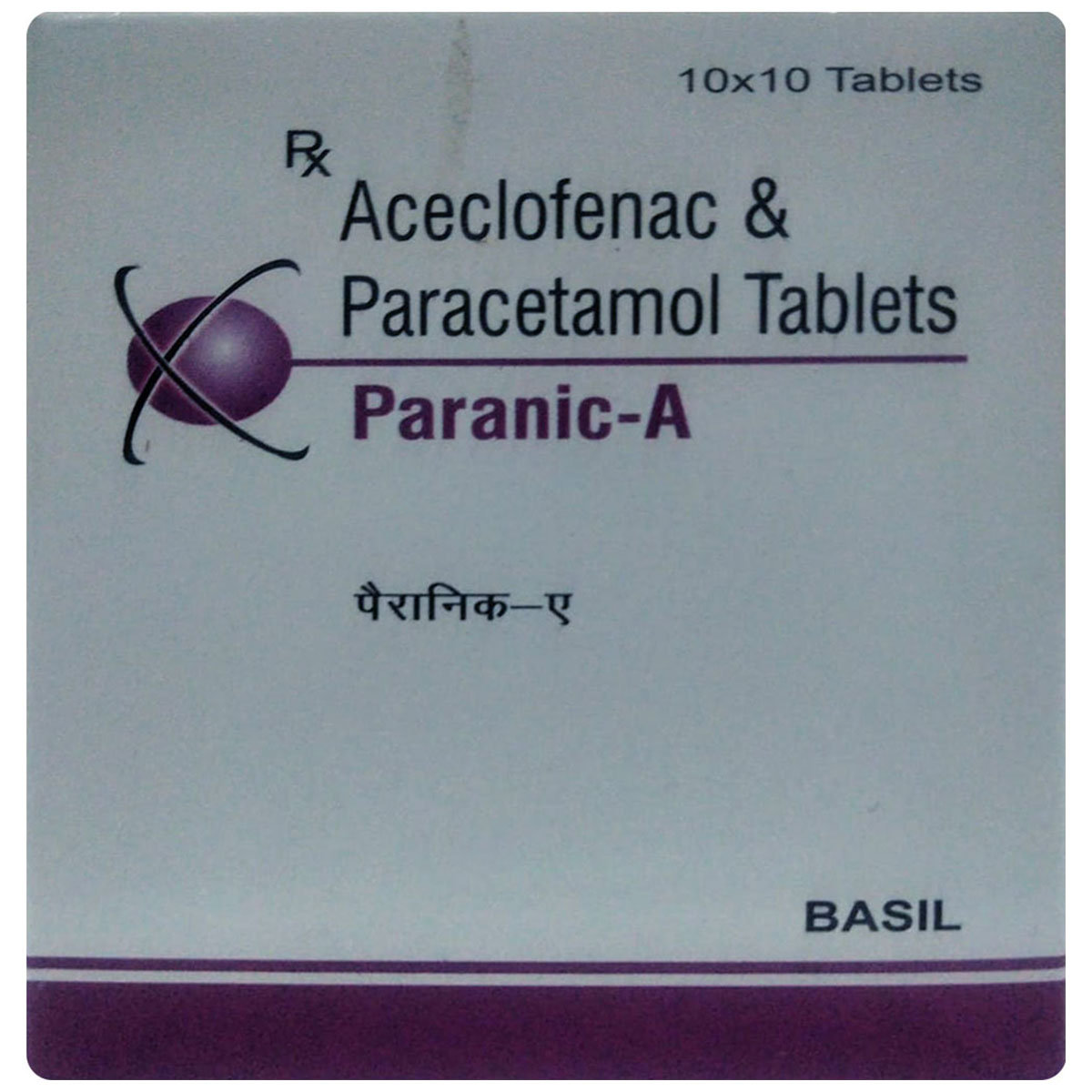 Paranic-A Tablet 10's, Pack of 10 TABLETS Paranic-A Tablet 10's, Pack of 10 TABLETS