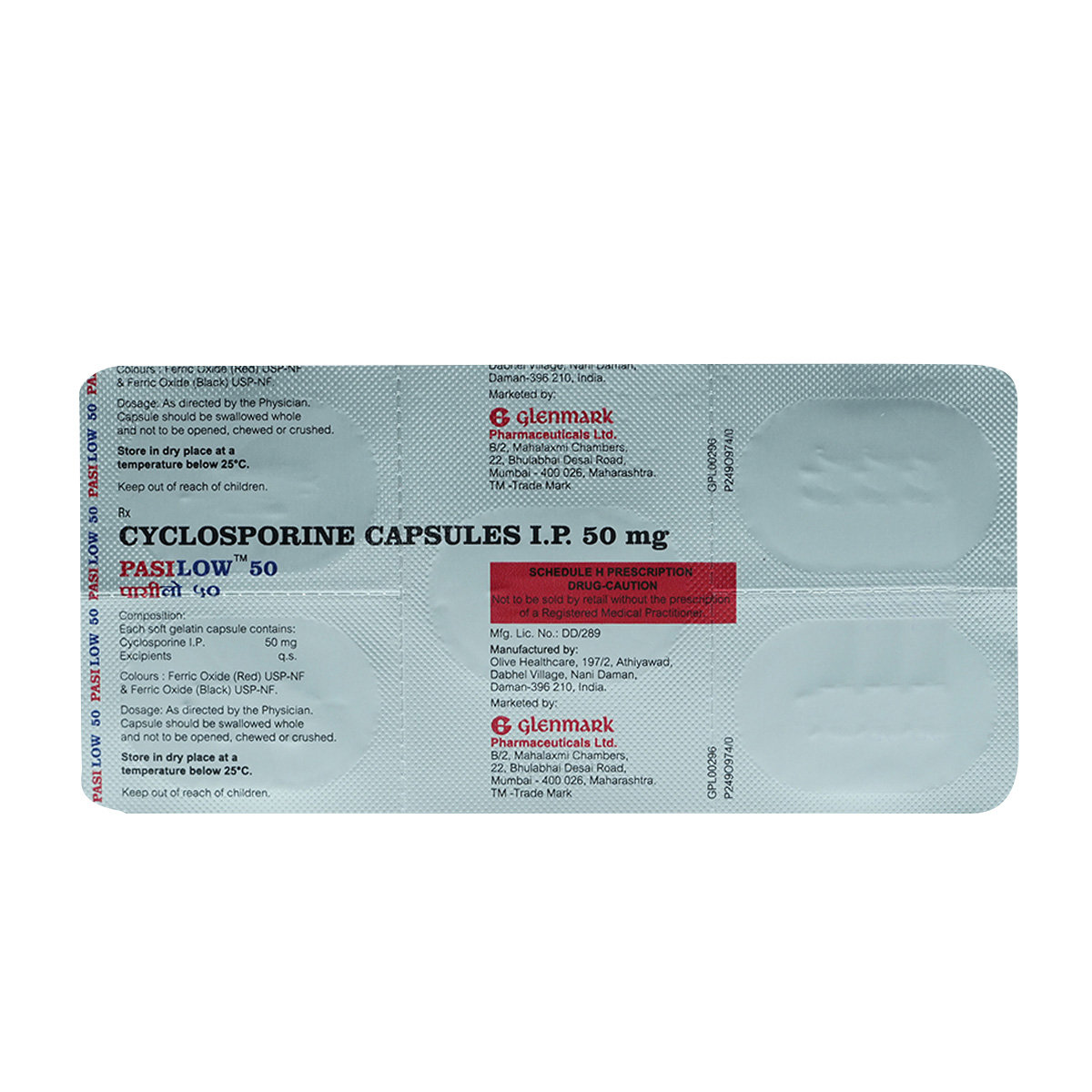 Pasilow 50 Capsule 5's, Pack of 5 CAPSULES Pasilow 50 Capsule 5's, Pack of 5 CAPSULES