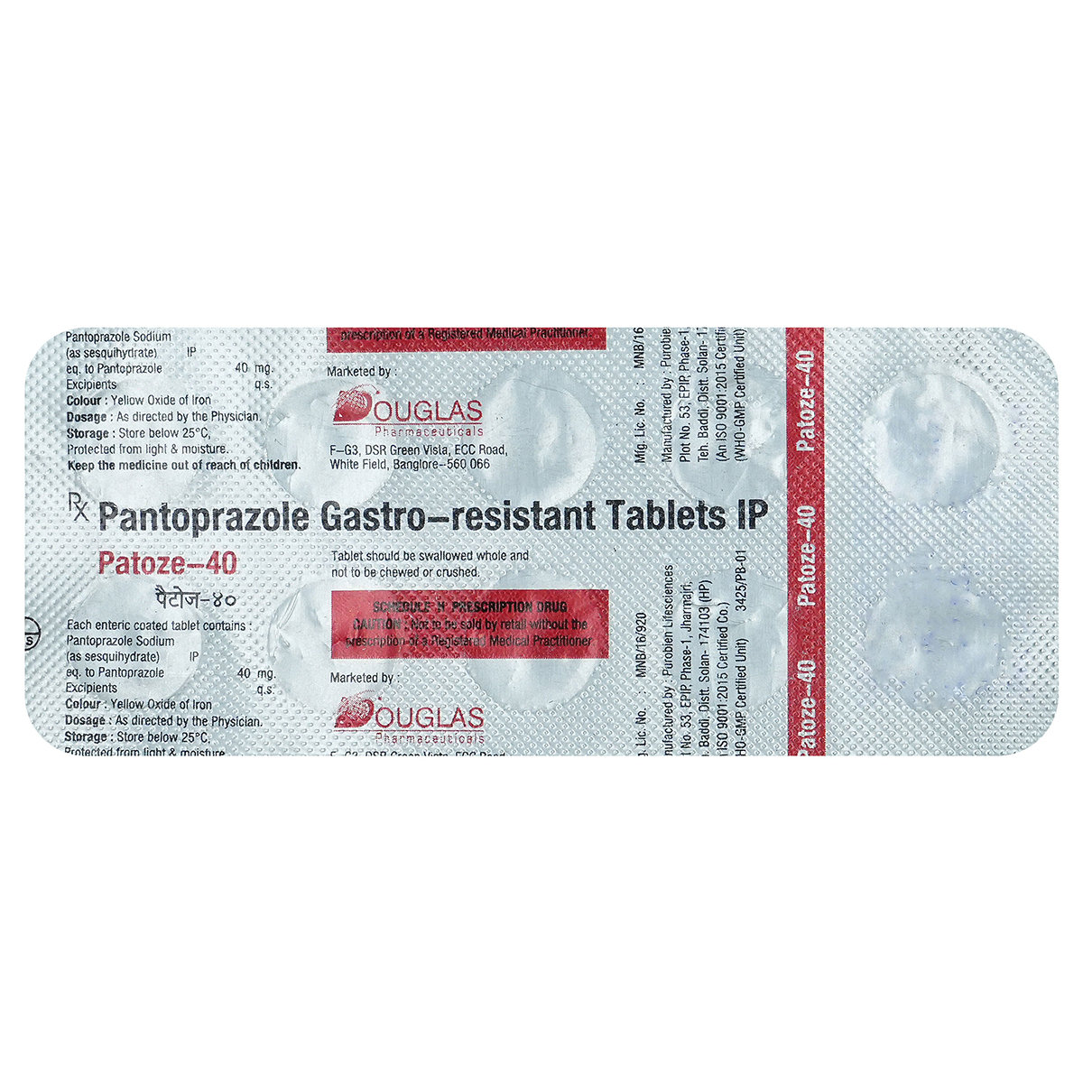 Patoze 40 mg Tablet 10's, Pack of 10 TabletS Patoze 40 mg Tablet 10's, Pack of 10 TabletS