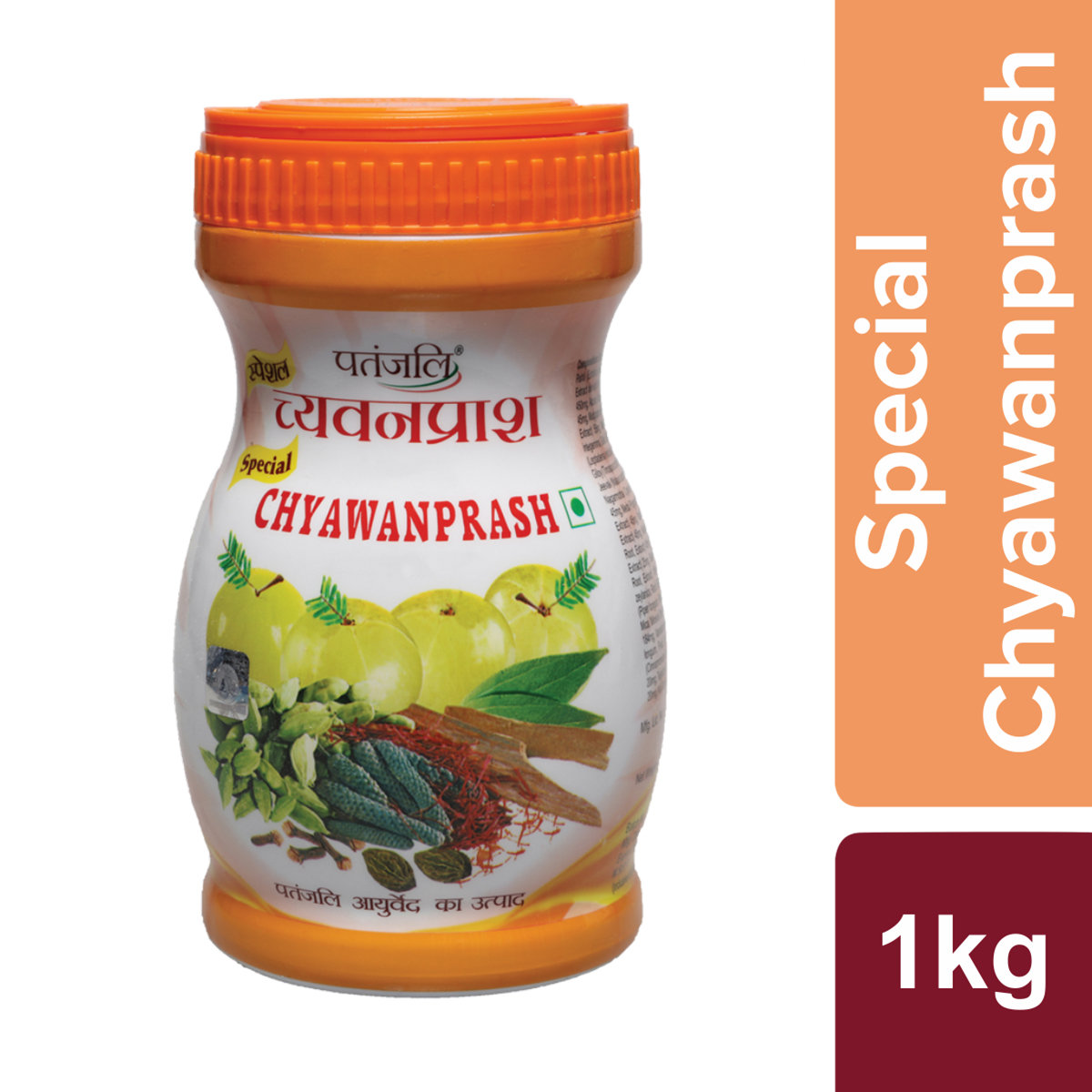 Patanjali Special Chyawanprash with Saffron, 1 kg, Pack of 1 Patanjali Special Chyawanprash with Saffron, 1 kg, Pack of 1