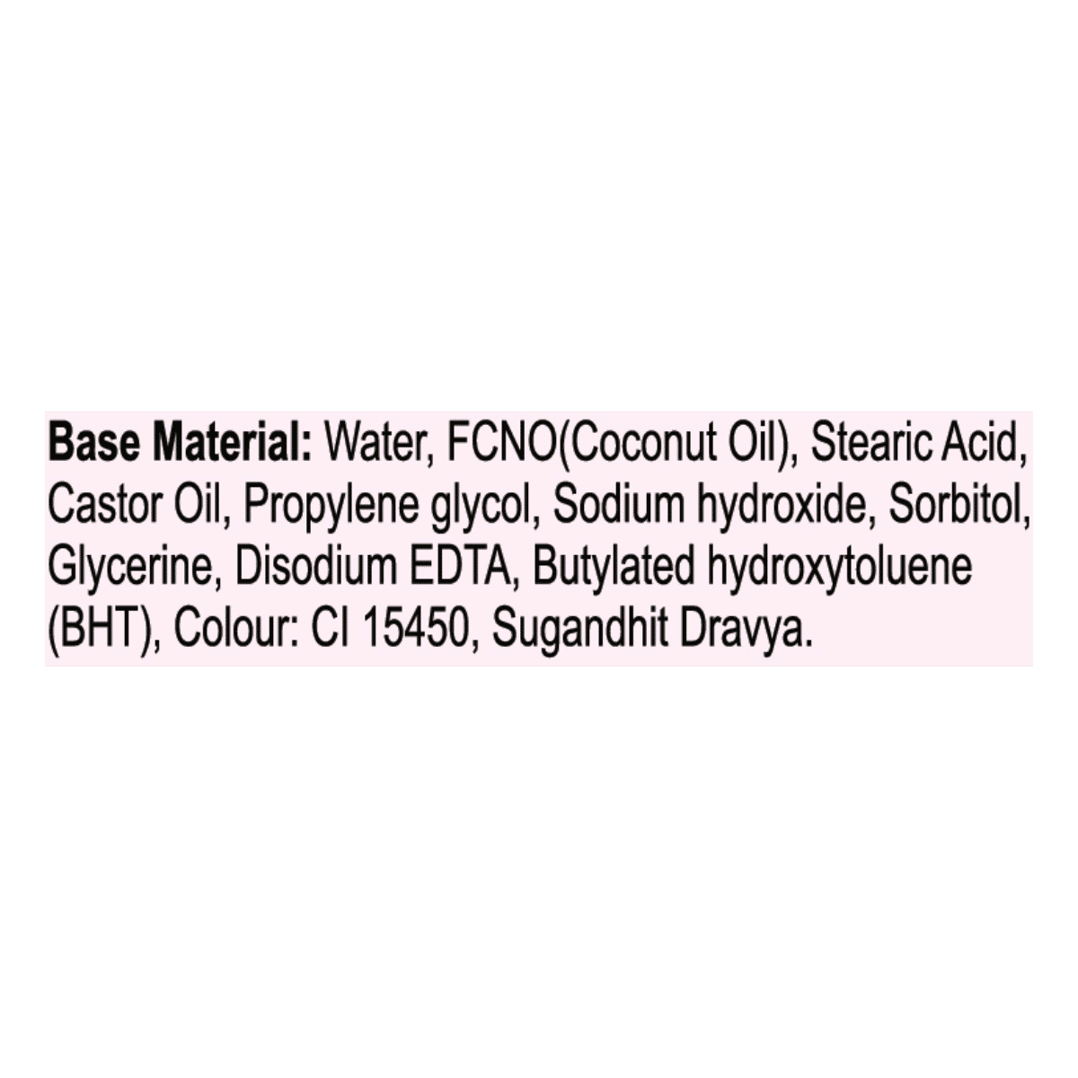 Patanjali Rose Body Cleanser Soap 125 gm | Aloe Vera & Pure Glycerine | Rejuvenates, Nourishes & Glorifies Skin | Removes Skin Dryness & Roughness, Pack of 1 Patanjali Rose Body Cleanser Soap 125 gm | Aloe Vera & Pure Glycerine | Rejuvenates, Nourishes & Glorifies Skin | Removes Skin Dryness & Roughness, Pack of 1