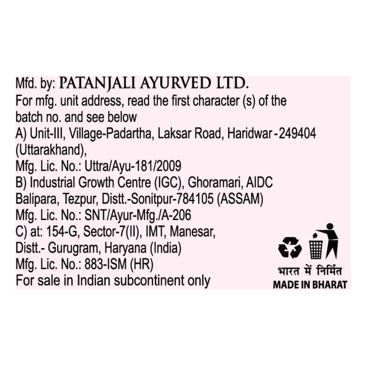 Patanjali Rose Body Cleanser Soap 125 gm | Aloe Vera & Pure Glycerine | Rejuvenates, Nourishes & Glorifies Skin | Removes Skin Dryness & Roughness, Pack of 1 Patanjali Rose Body Cleanser Soap 125 gm | Aloe Vera & Pure Glycerine | Rejuvenates, Nourishes & Glorifies Skin | Removes Skin Dryness & Roughness, Pack of 1