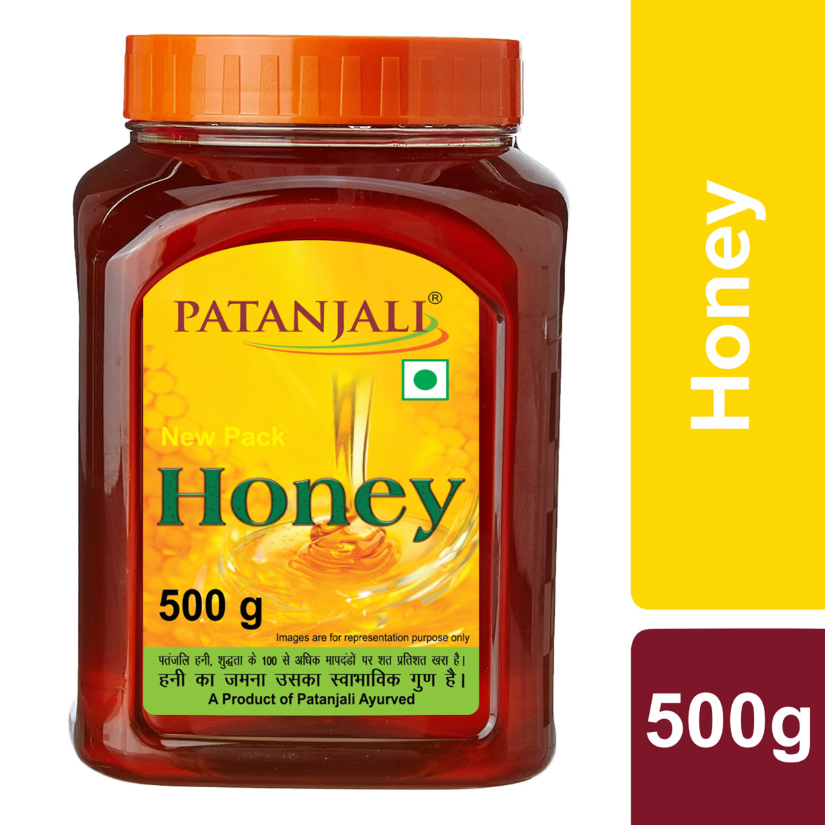 Patanjali Honey, 500 gm, Pack of 1 Patanjali Honey, 500 gm, Pack of 1