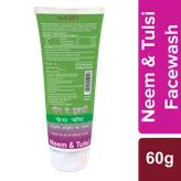 Patanjali Neem &amp; Tulsi Face Wash, 60 gm, Pack of 1