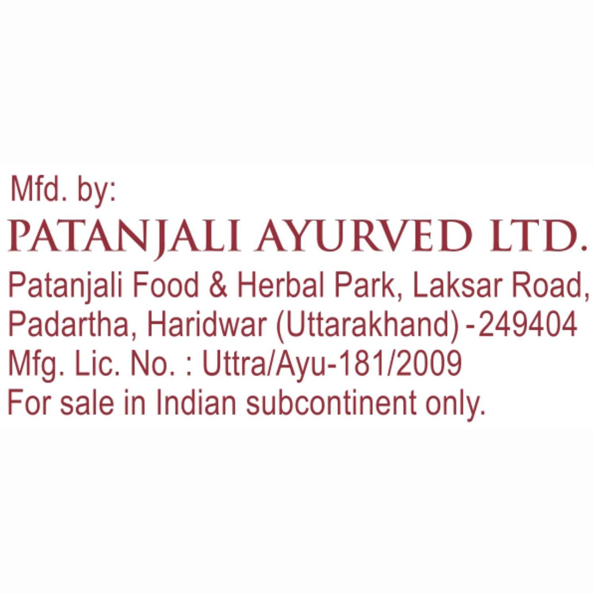 Patanjali Amla-Aloevera with Wheatgrass Juice, 500 ml, Pack of 1 Patanjali Amla-Aloevera with Wheatgrass Juice, 500 ml, Pack of 1