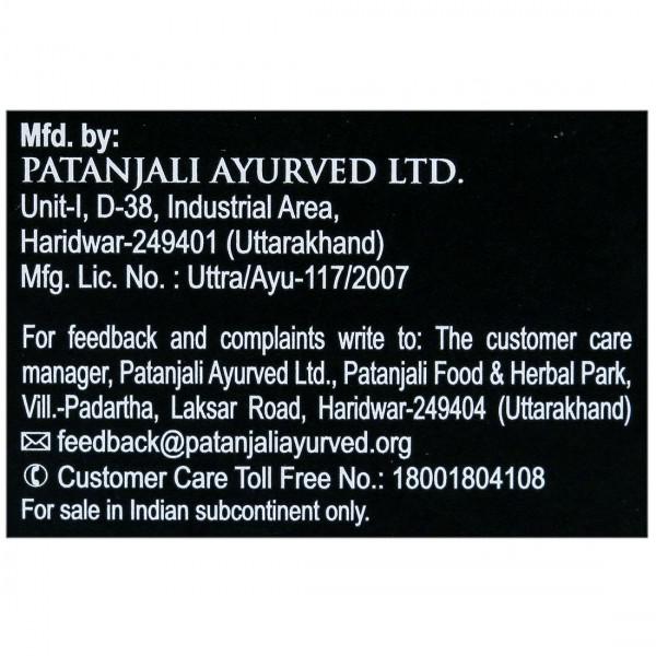 Patanjali Curcumin Gold 95, 60 Tablets, Pack of 1 Patanjali Curcumin Gold 95, 60 Tablets, Pack of 1