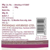 Patanjali Swet Mushli Churna, 100 gm, Pack of 1