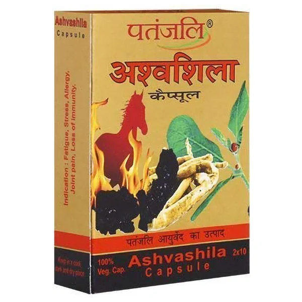 Patanjali Ashvashila, 20 Capsules, Pack of 1
