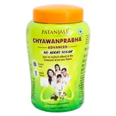 Patanjali Chyawanprabha Advanced, 750 gm, Pack of 1