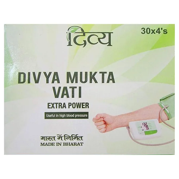 Patanjali Divya Mukta Vati, 30 Tablets