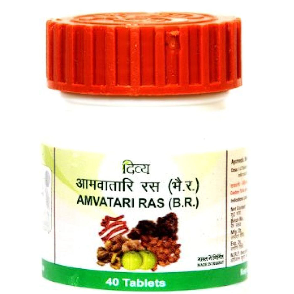 Buy Patanjali Divya Amvatari Ras, 40 Tablets Online
