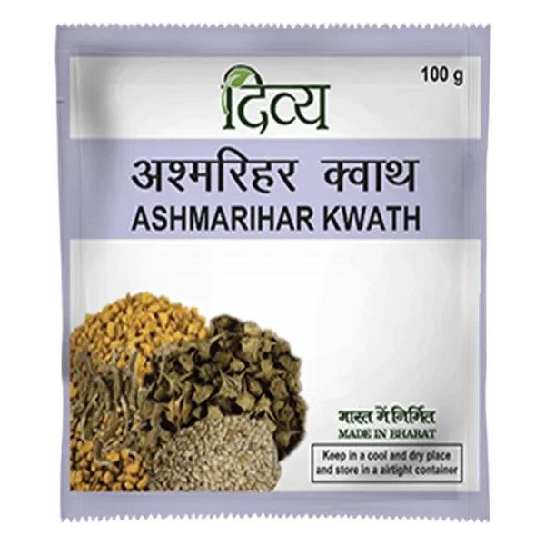 Patanjali Divya Ashmarihar Kwath Powder,100 gm, Pack of 1