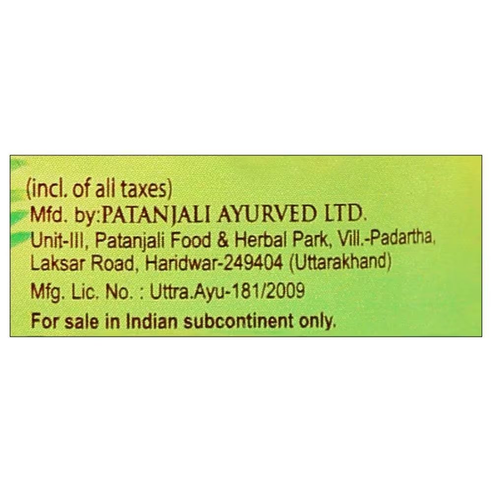 Patanjali Amla Juice, 500 ml, Pack of 1 Patanjali Amla Juice, 500 ml, Pack of 1