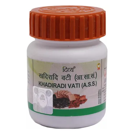 Patanjali Divya Khadiradi Vati, 80 Tablets