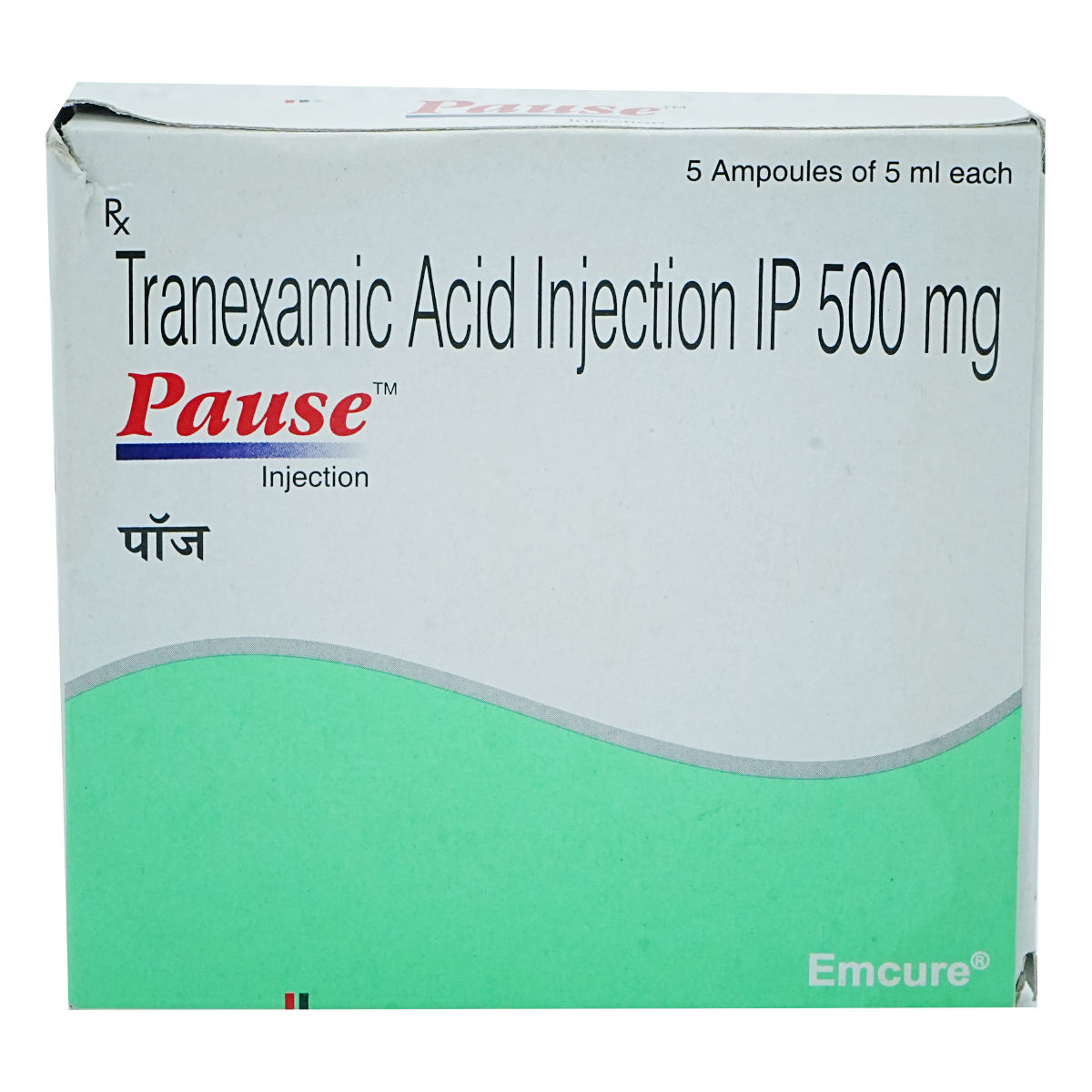 Pause Injection 5 ml, Pack of 1 INJECTION Pause Injection 5 ml, Pack of 1 INJECTION