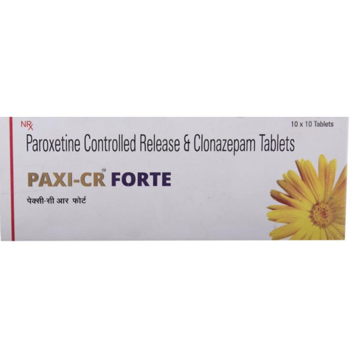 PAXI CR FORTE TABLET, Pack of 10 PAXI CR FORTE TABLET, Pack of 10