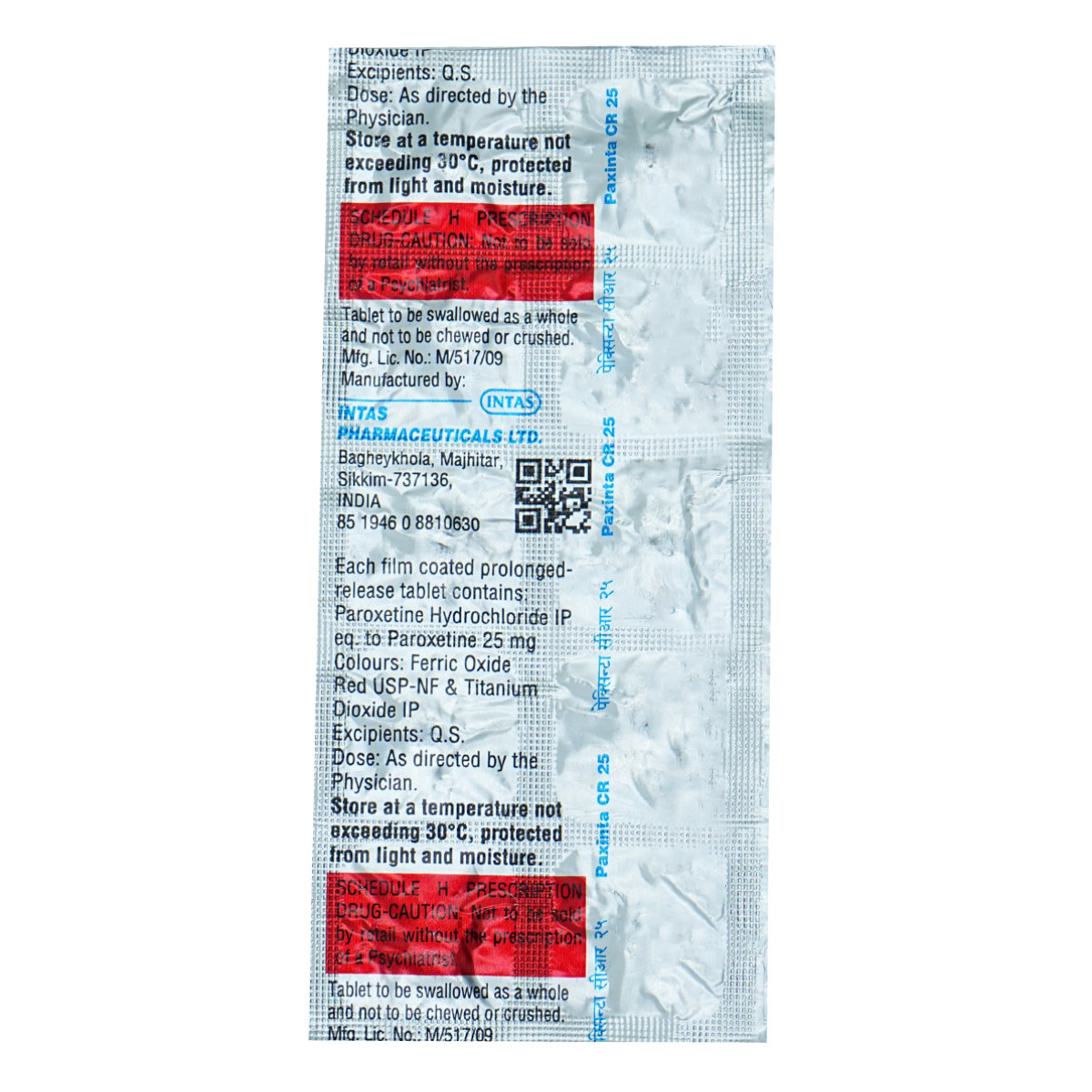 Paxinta CR 25 Tablet 10's, Pack of 10 TabletS Paxinta CR 25 Tablet 10's, Pack of 10 TabletS