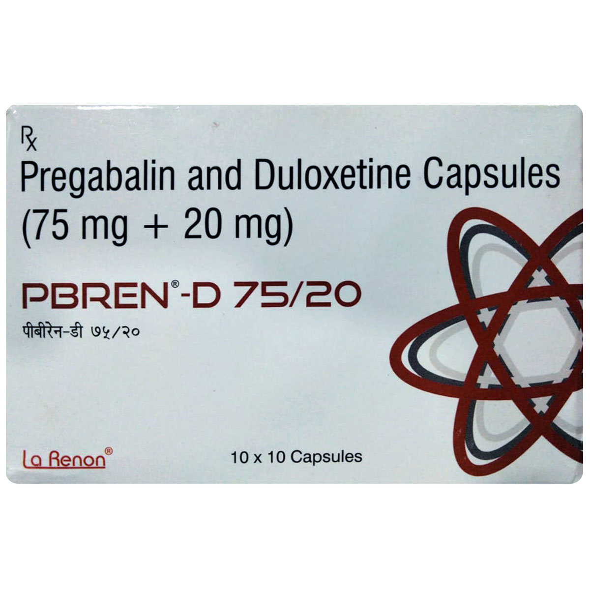 Pbren-D 75/20 Capsule 10's, Pack of 10 Pbren-D 75/20 Capsule 10's, Pack of 10