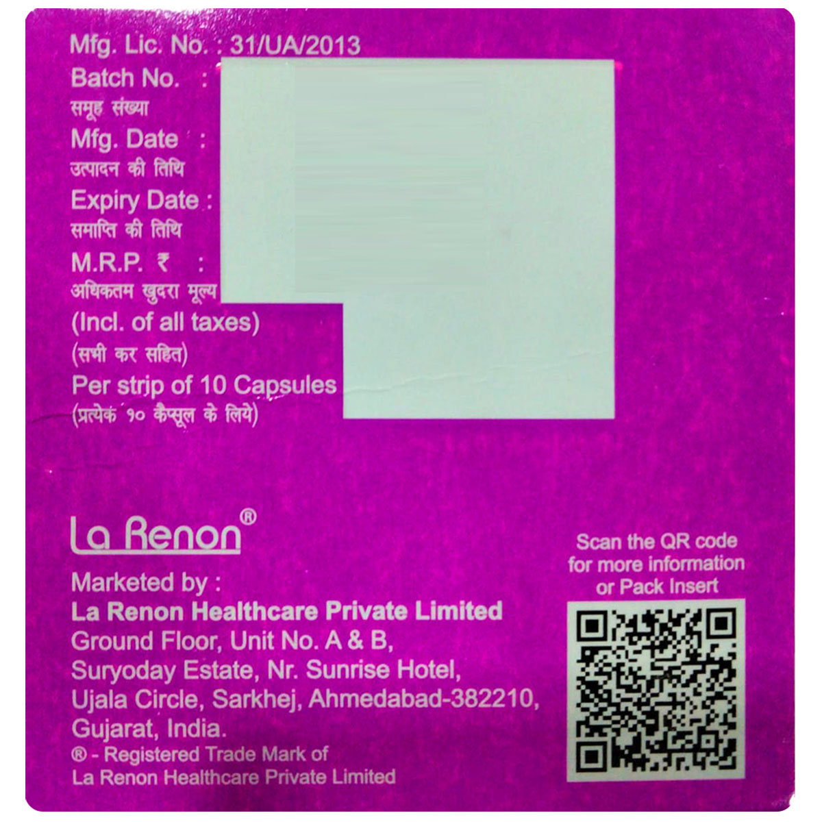 Pbren-D 75/20 Capsule 10's, Pack of 10 Pbren-D 75/20 Capsule 10's, Pack of 10