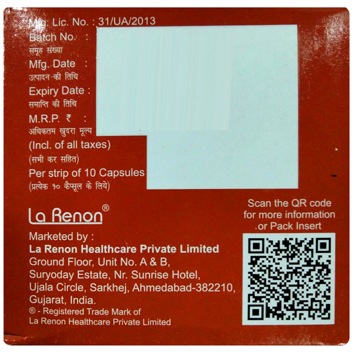 Pbren-D 75/30 Capsule 10's, Pack of 10 Pbren-D 75/30 Capsule 10's, Pack of 10