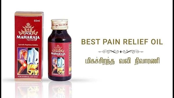 PCR Maharaja Tailam, 60 ml, Pack of 1