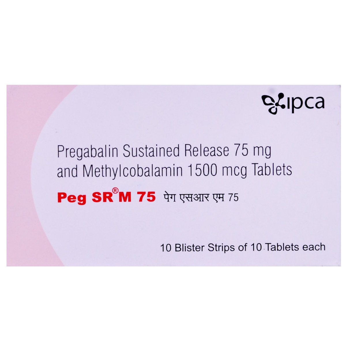 Peg SR M 75 Tablet 10's, Pack of 10 Peg SR M 75 Tablet 10's, Pack of 10