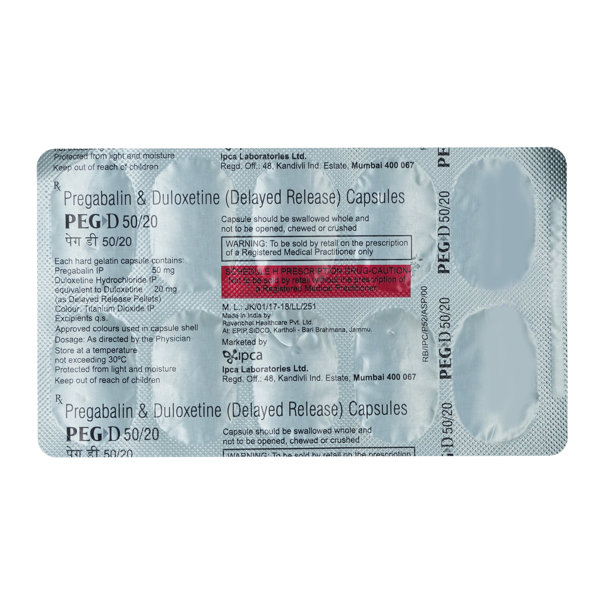 Peg D 50 mg/20 mg Capsule 10's, Pack of 10 Peg D 50 mg/20 mg Capsule 10's, Pack of 10