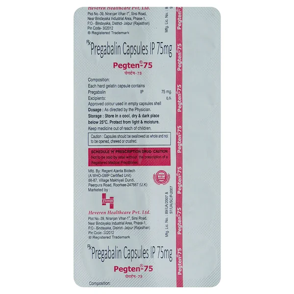 Pegten-75 Capsule 10's, Pack of 10 ShampooS