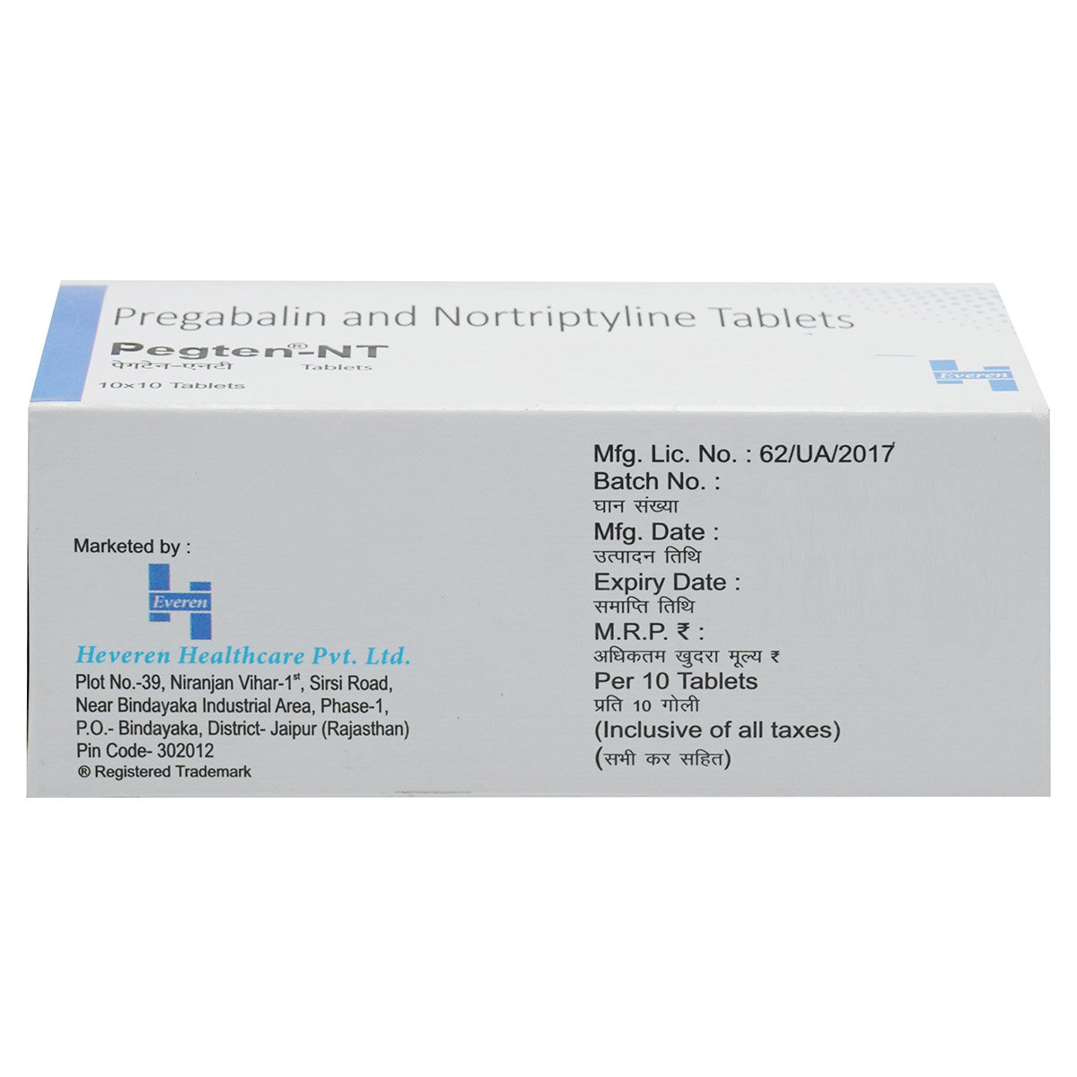 Pegten-NT Tablet 10's, Pack of 10 Pegten-NT Tablet 10's, Pack of 10