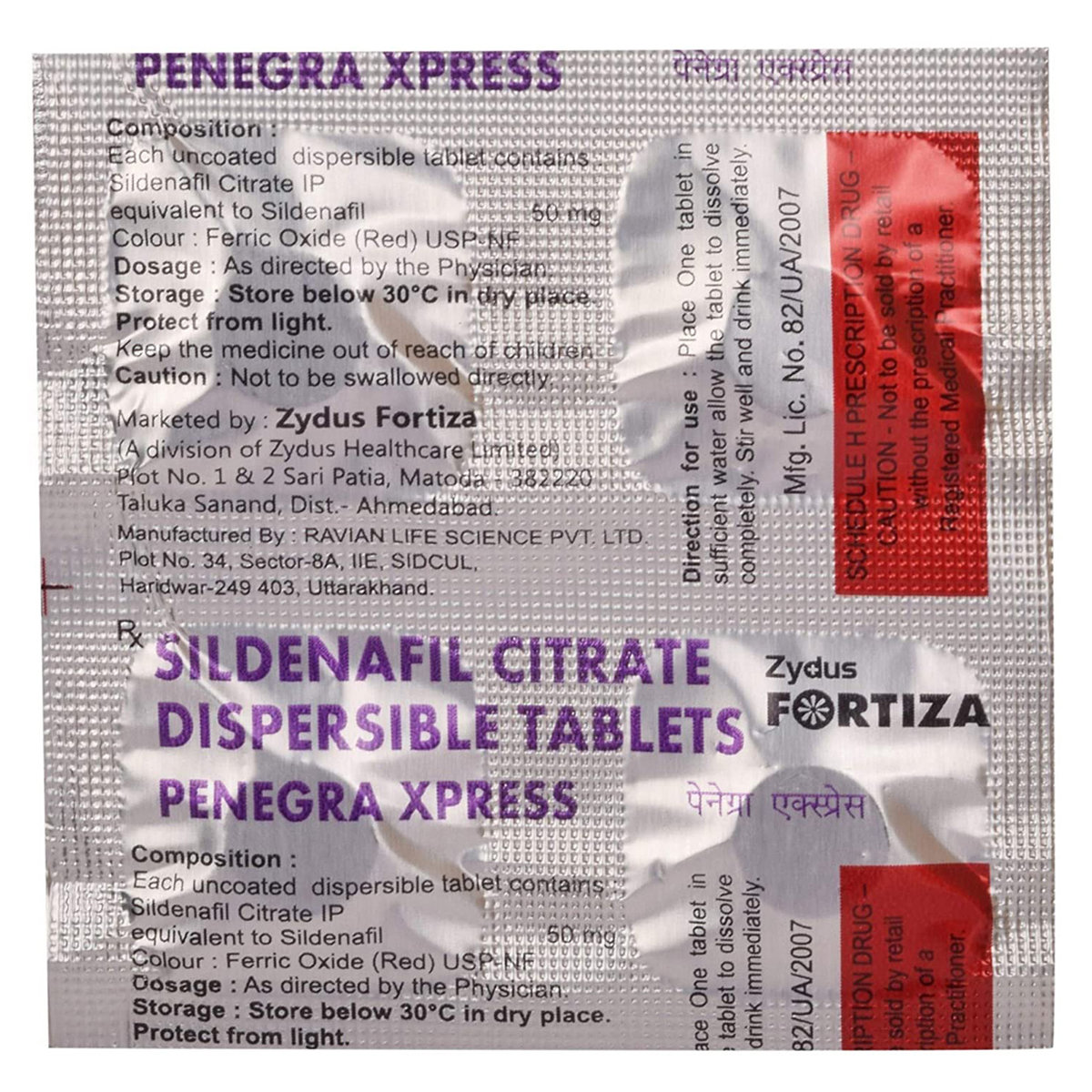 Penegra Xpress 100 mg Tablet 4's, Pack of 4 TabletS Penegra Xpress 100 mg Tablet 4's, Pack of 4 TabletS
