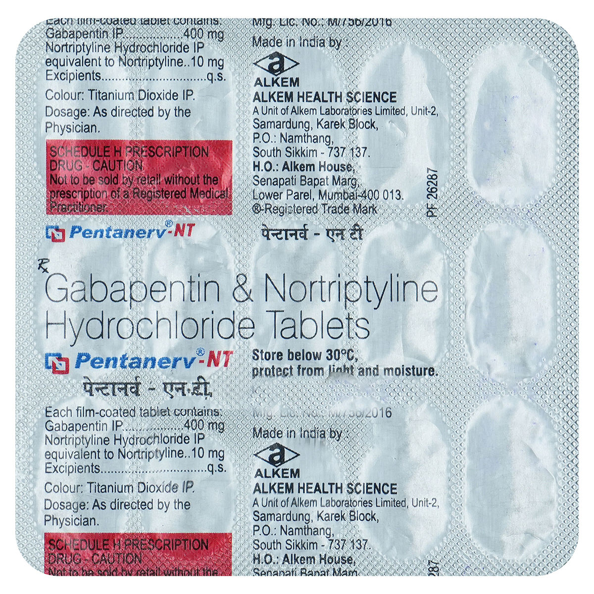 Pentanerv NT Tablet | Uses, Side Effects, Price | Apollo Pharmacy