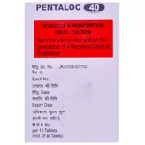 Pentaloc 40 Tablet 15's, Pack of 15 TABLETS