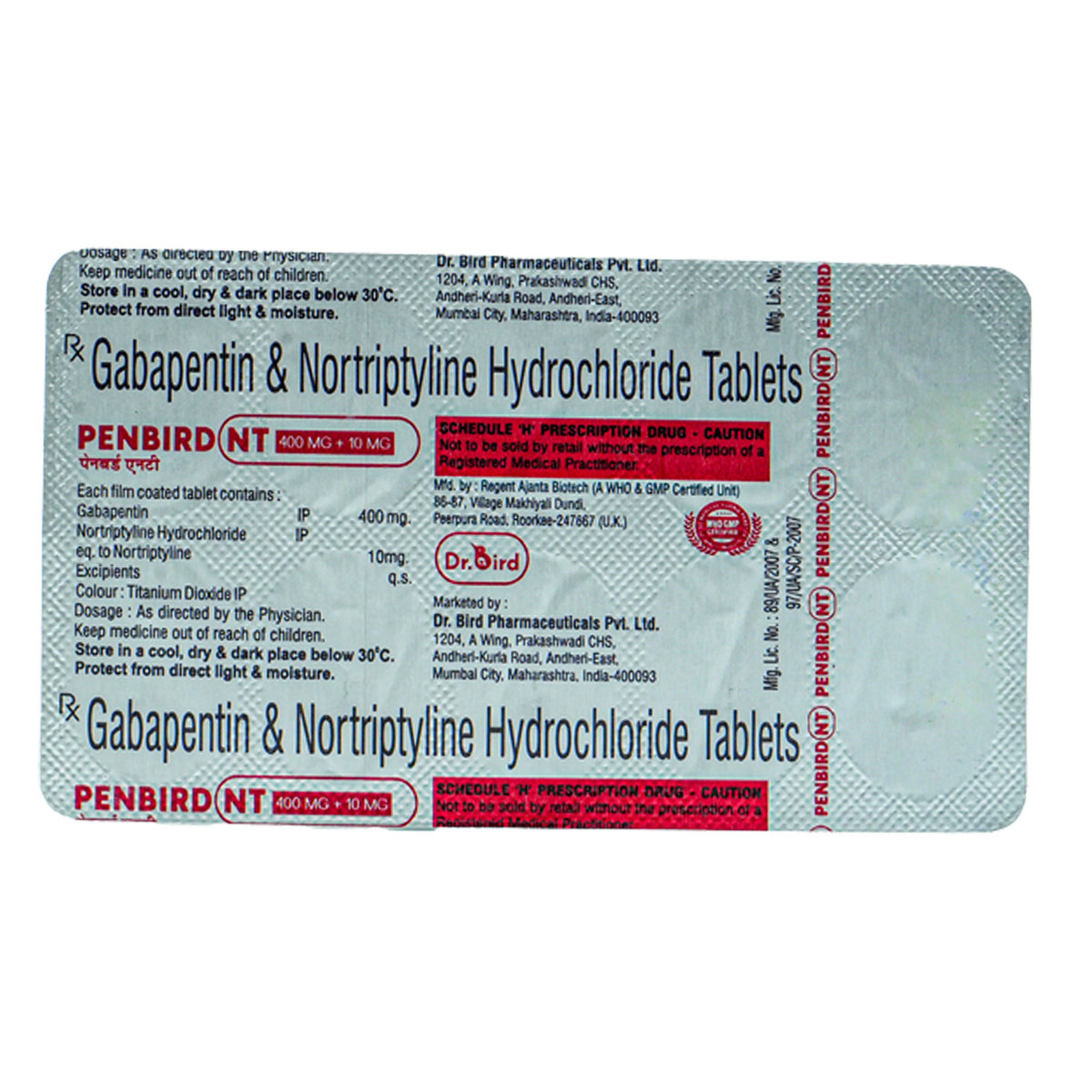 Penbird NT Tablet 10's, Pack of 10 TabletS Penbird NT Tablet 10's, Pack of 10 TabletS