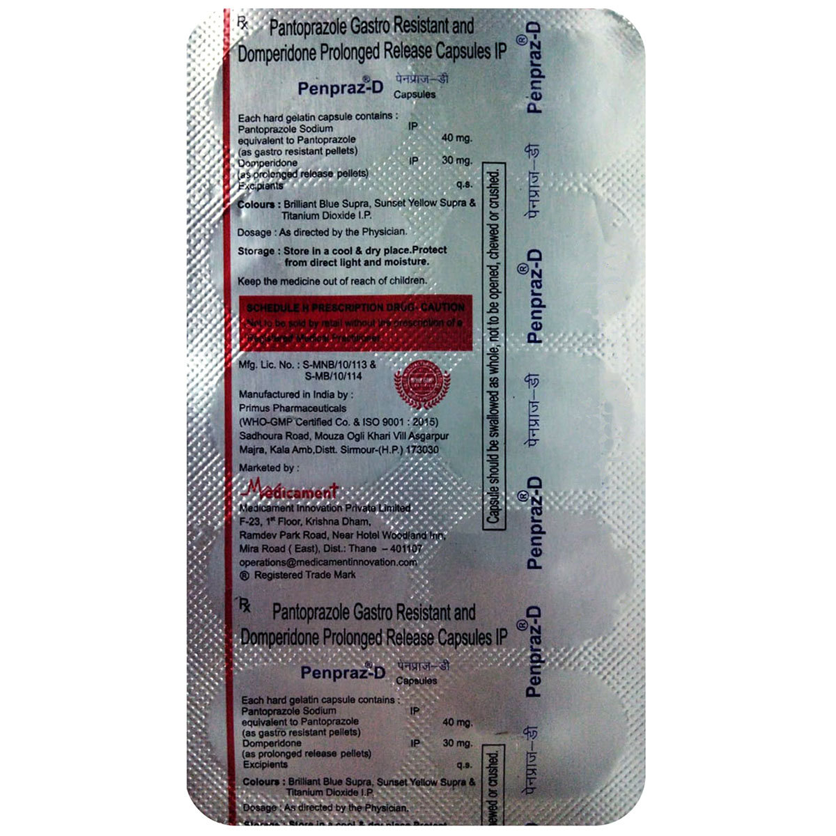 Penpraz-D Capsule 10's, Pack of 10 Penpraz-D Capsule 10's, Pack of 10